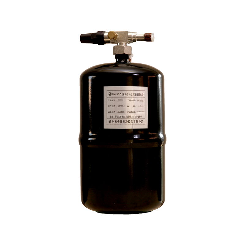 Receptor de líquido vertical
